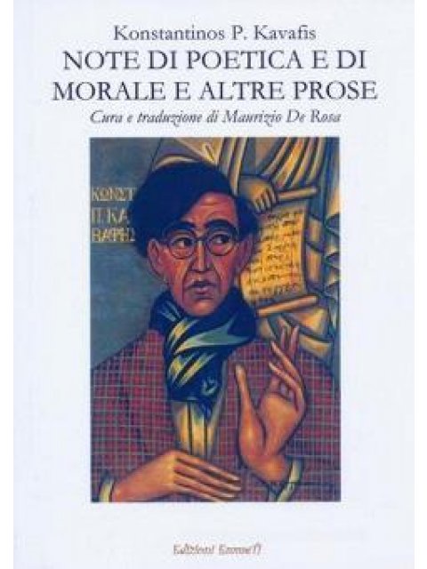 NOTE DI POETICA E DI MORALE E ALTRE PROSE PB