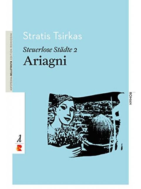 STEUERLOSE STADTE : ARIAGNI  PB