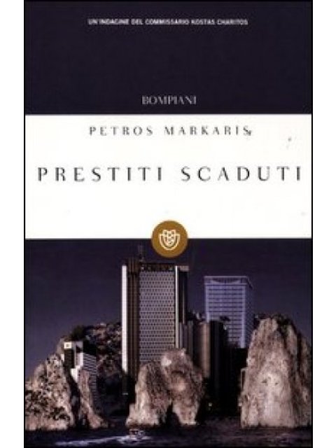 PRESTITI SCADUTI COPERTINA FLESSIBLE