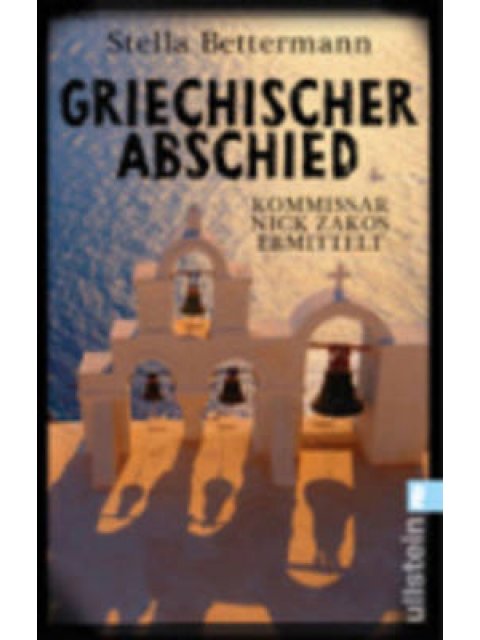 GRIECHISCHER ABSCHIED  PB