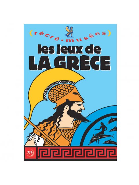 LES JEUX DE LA GRECE  POCHE