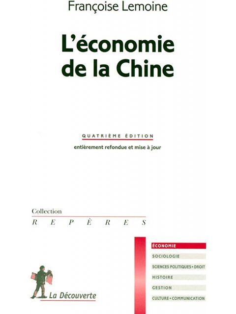 L'ECONOMIE DE LA CHINE POCHE
