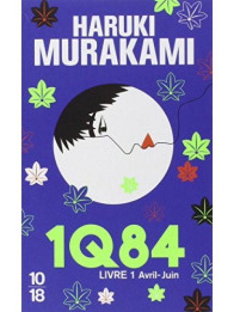 1Q84 - LIVRE 1  POCHE