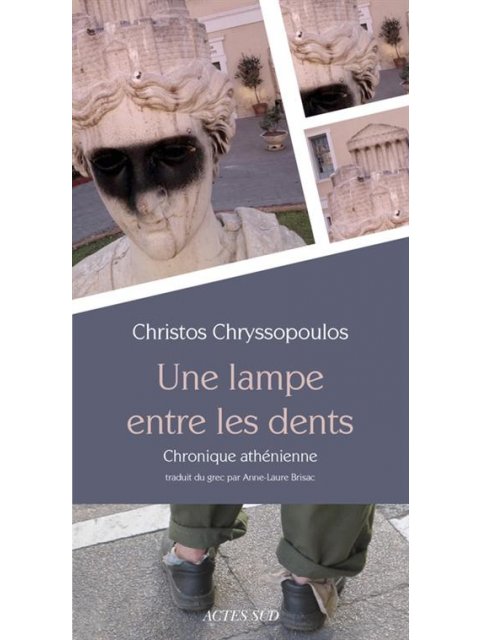 UNE LAMPE ENTRE LES DENTS  POCHE