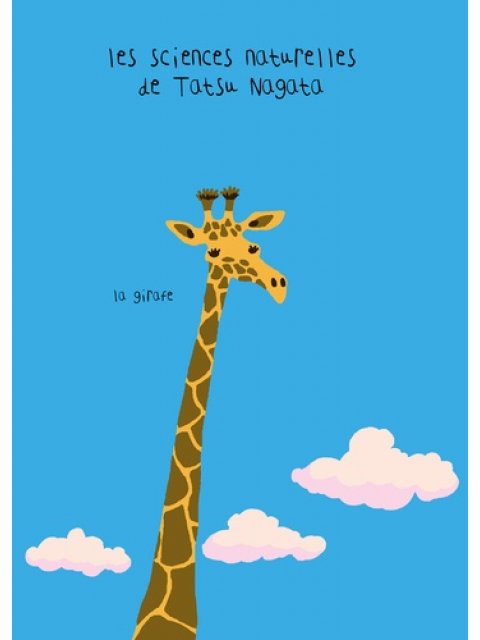 LA GIRAFE. LES SCIENCES NATURELLES DE TATSU NAGATA POCHE