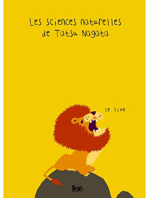 LE LION. LES SCIENCES NATURELLES DE TATSU NAGATA POCHE