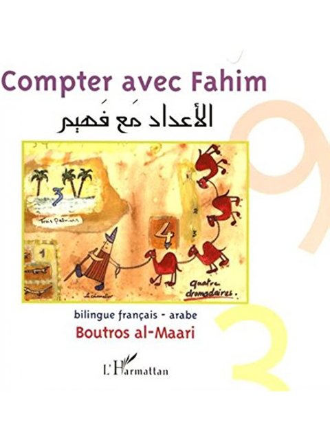 COMPTER AVEC FAHIM BILINGUE FRANCAIS ARABE POCHE