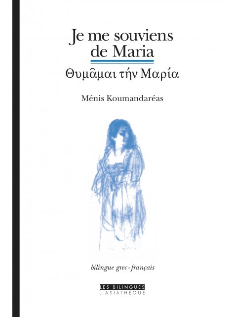 JE ME SOUVIENS DE MARIA  POCHE