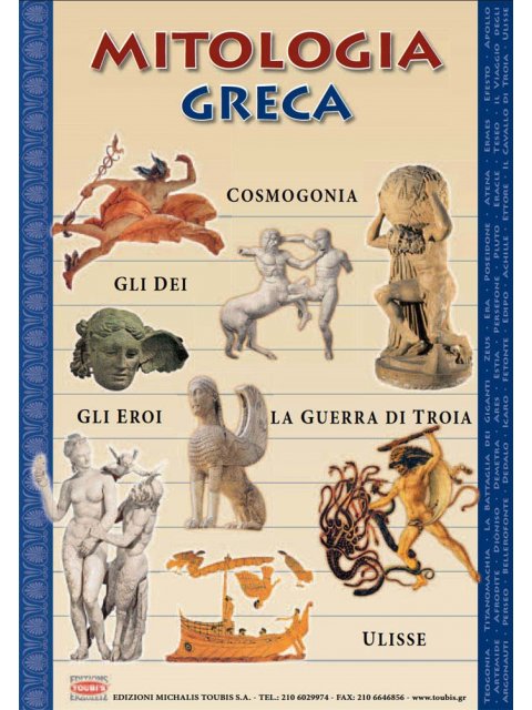 MITOLOGIA GRECA