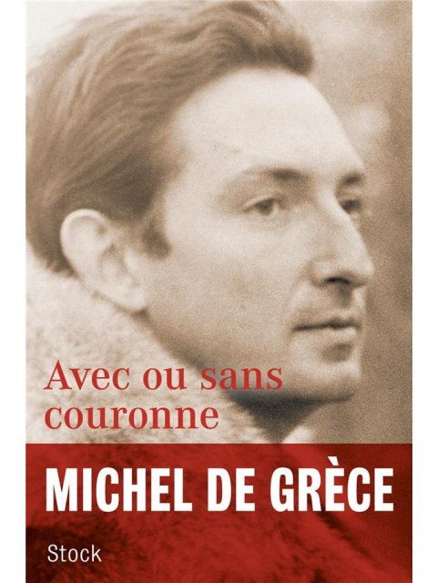 AVEC OU SANS COURONNE POCHE B FORMAT