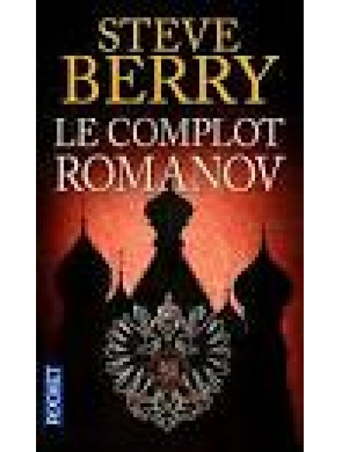 LE COMPLOT ROMANOV