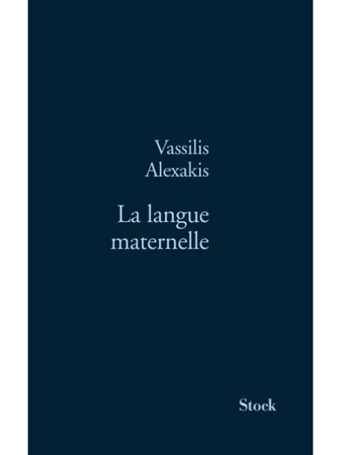 LA LANGUE MATERNELLE POCHE B FORMAT