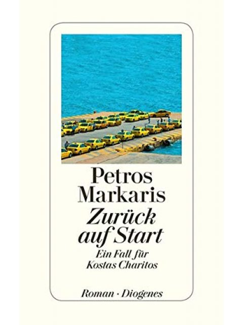 ZURUCK AUF START TASCHENBUCH