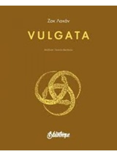 VULGATA ΜΙΚΡΗ ΒΙΒΛΙΟΘΗΚΗ