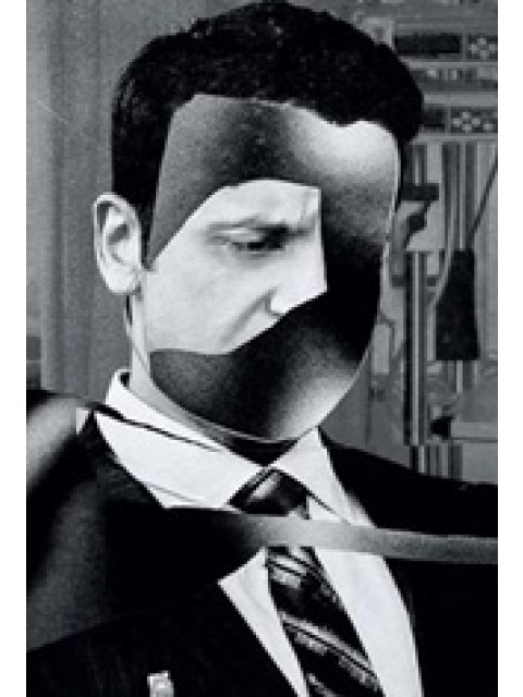 ΤΟ ΧΑΜΕΝΟ ΚΟΥΜΠΙ