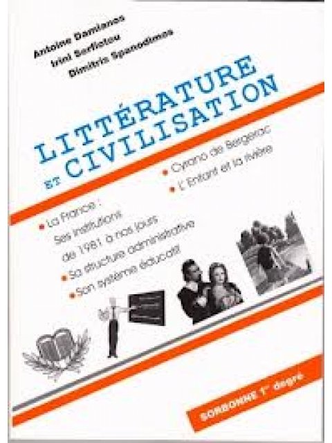 LITTERATURE ET CIVILISATION SORBONNE 1ER DEGRE