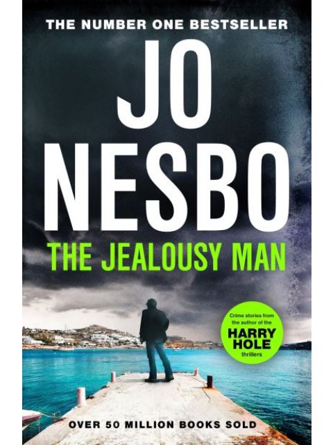 THE JEALOUSY MAN PB