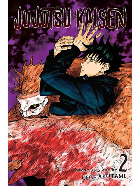 JUJUTSU KAISEN : VOL.2 PB