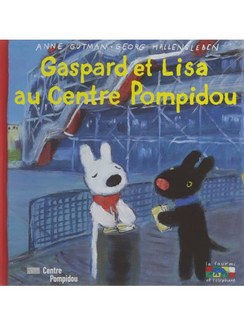 GASPARD ET LISA AU CENTRE POMPIDOU  POCHE