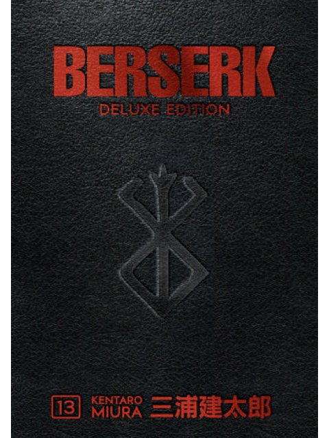 BERSERK DELUXE VOLUME 13 HC