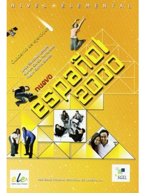 NUEVO ESPAÑOL 2000 ELEMENTAL CD (3)