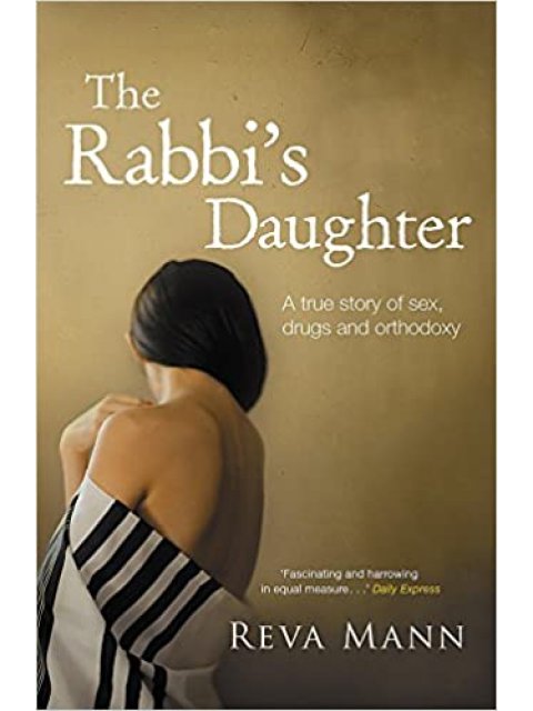 THE RABBI'S DAUGHTER PB