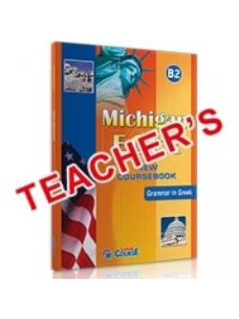 MICHIGAN ECCE B2 TCHR'S NEW COURSEBOOK