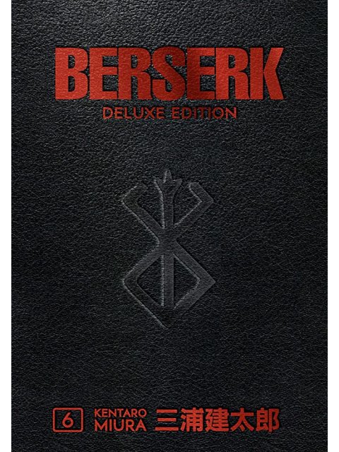BERSERK DELUXE VOLUME 6 HC
