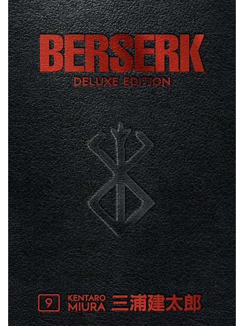 BERSERK DELUXE VOLUME 9 HC