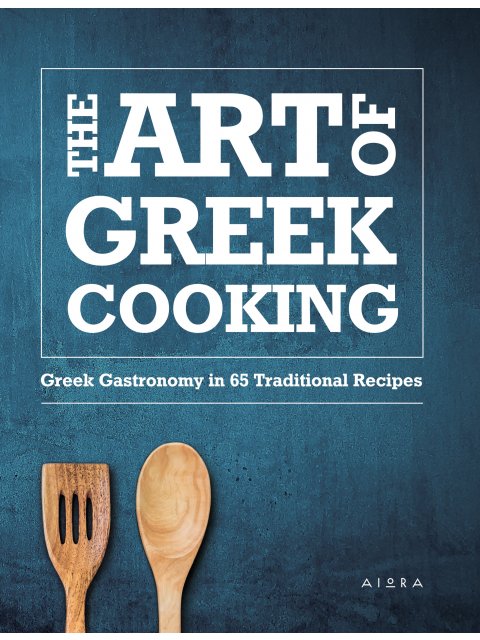 THE ART OF GREEK COOKING