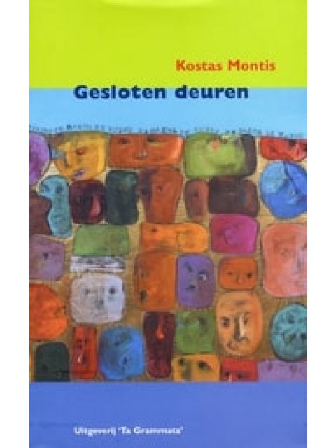 GESLOTEN DEUREN