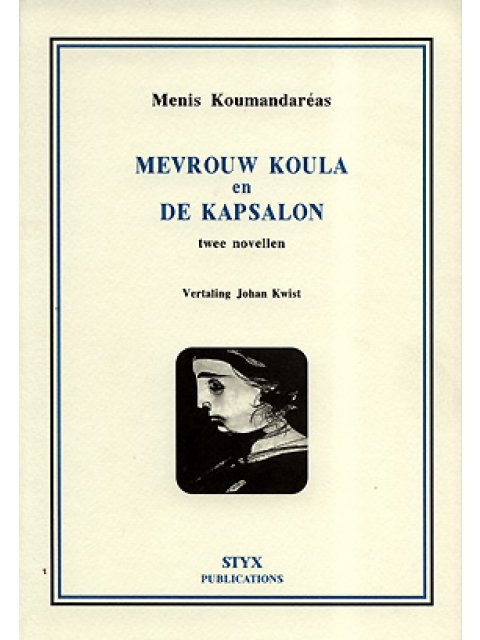 MEVROUW KOULA