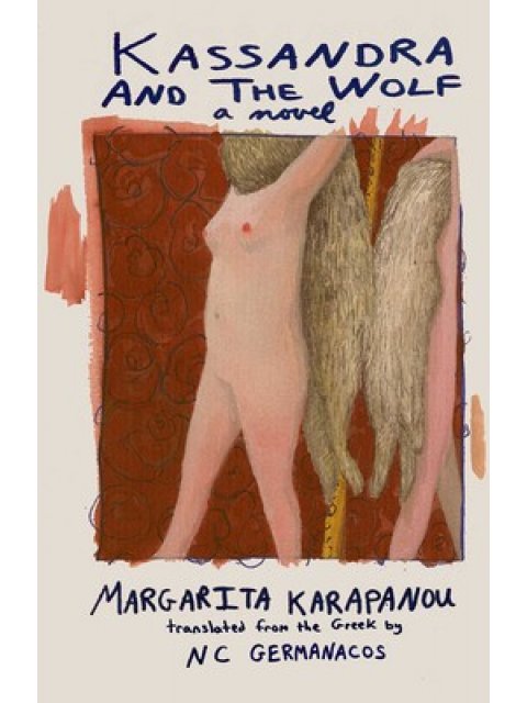 KASSANDRA EN DE WOLF