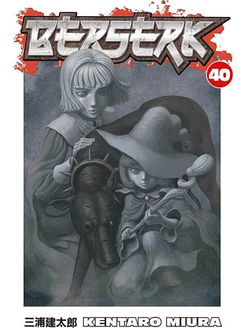 BERSERK VOLUME 40 PB