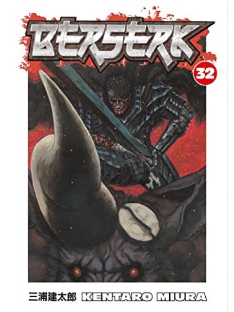 BERSERK VOLUME 32 PB