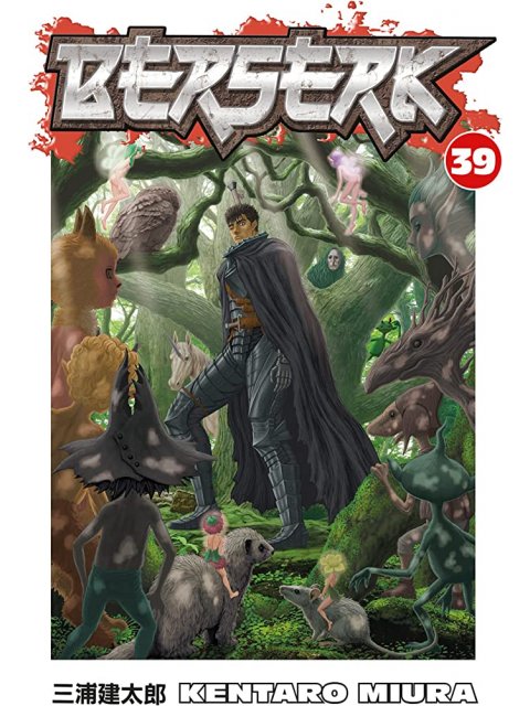 BERSERK VOLUME 39 PB