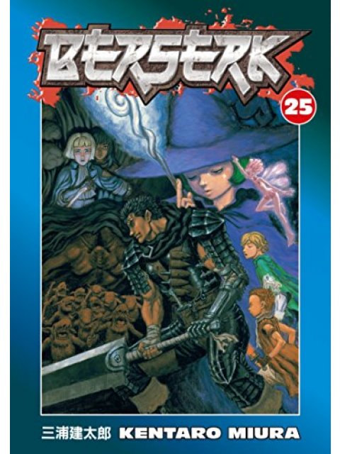 BERSERK VOLUME 25 PB