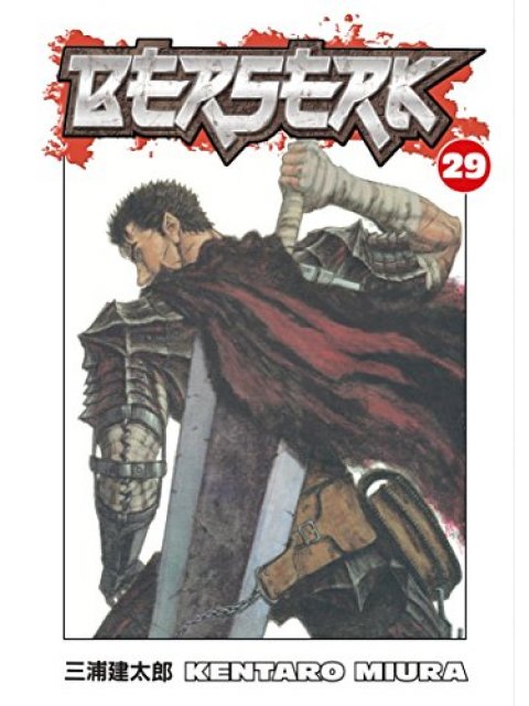 BERSERK VOLUME 29 PB