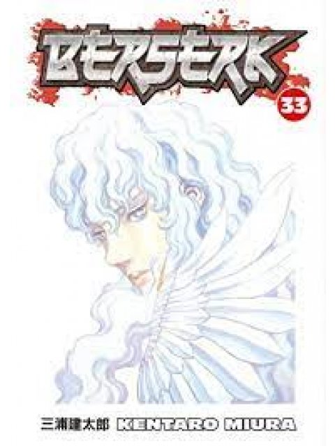 BERSERK VOLUME 33 PB