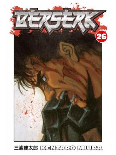 BERSERK VOLUME 26 PB