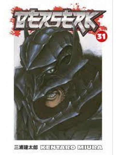 BERSERK VOLUME 31 PB