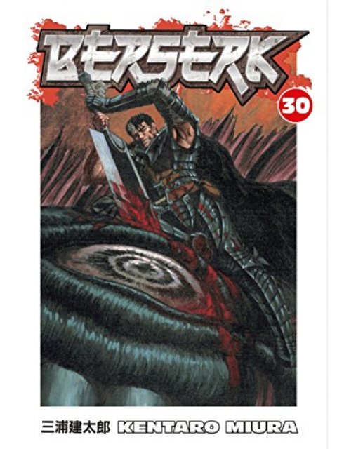 BERSERK VOLUME 30 PB
