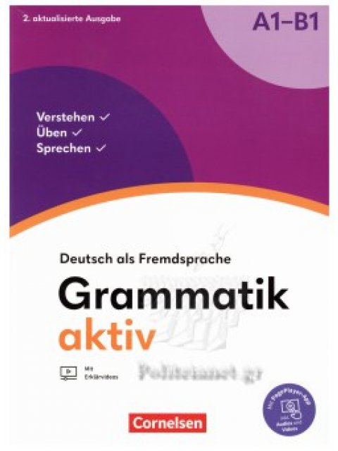 GRAMMATIK AKTIV(+PAGE PLAYER-APP) A1 - B1