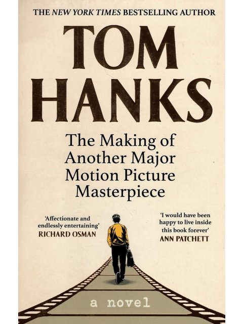 THE MAKING OF ANOTHER MAJOR MOTION PICTURE MASTERPIECE