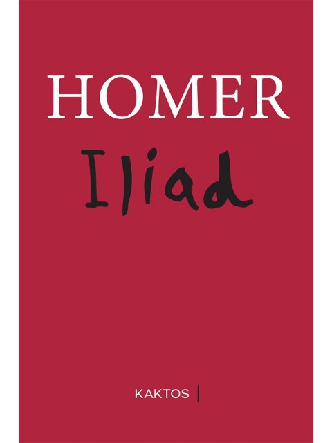 ILIAD