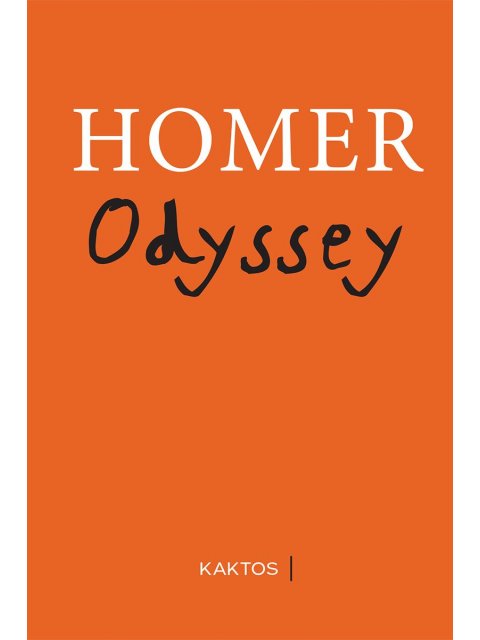 ODYSSEY