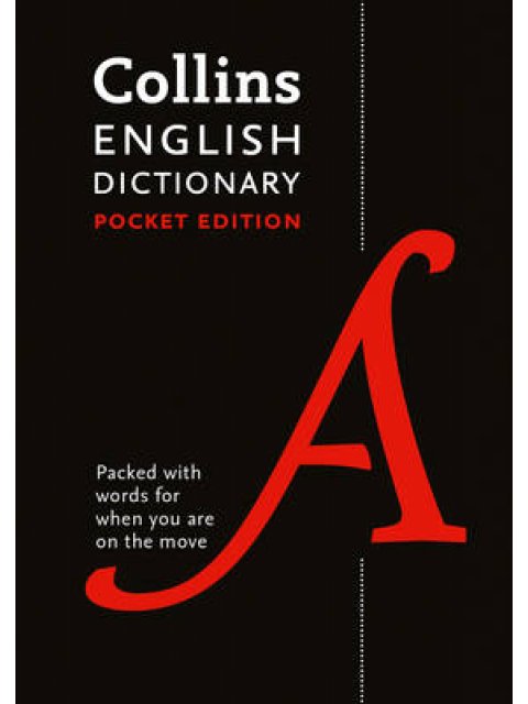 COLLINS POCKET ENGLISH DICTIONARY 10TH ED
