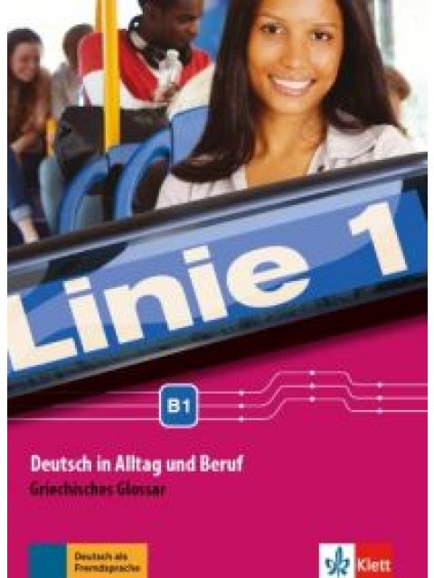 LINIE 1 B1 GLOSSAR