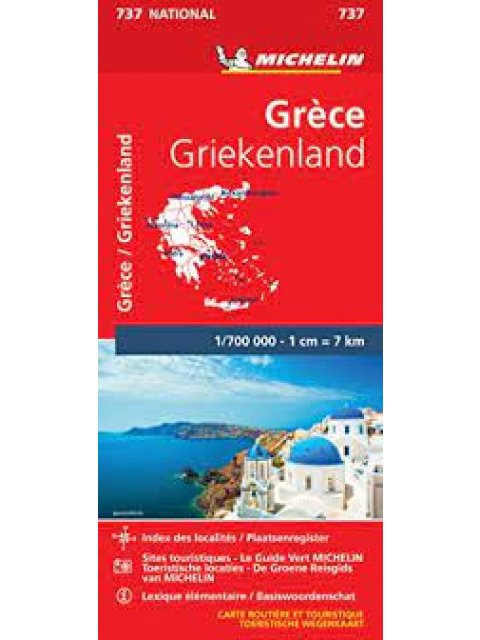 GRECE GRIEKENLAND 11737