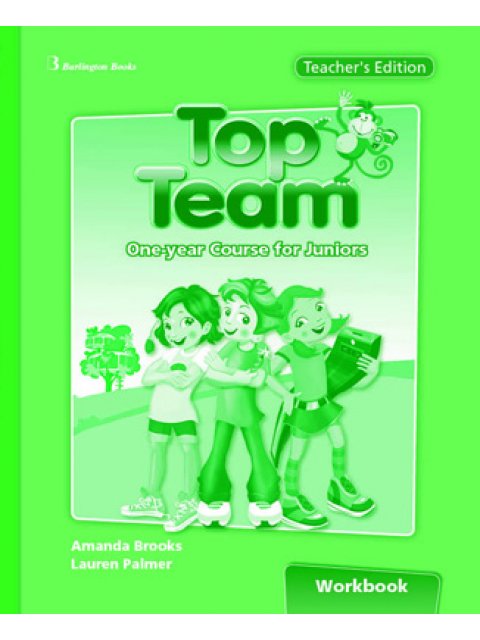 TOP TEAM JUNIOR A & B TCHR'S WB